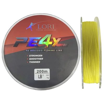 Linha Multifilamento Lori PE 4X Amarelo (200M)