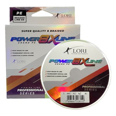 Linha Multifilamento Lori Power Line 8x (60lb a 65lb, 300m)