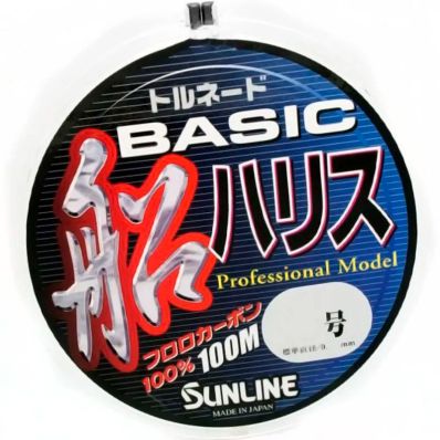 Linha Fluorocarbon Sunline Basic Harisu 3.5 17lb (0,31mm-100m)