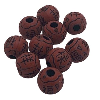 Miçanga JR Zizão (10un)