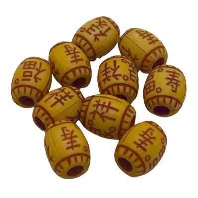 Miçanga JR Mini Tambor (10un)