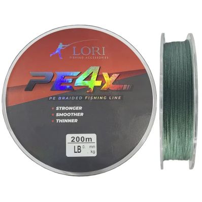 Linha Multifilamento Lori PE 4X Verde (200m)