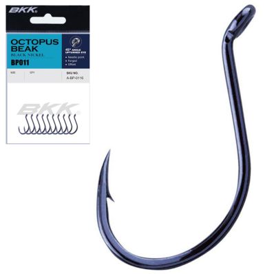 Anzol BKK Octopus Beak 10/0 (05un)