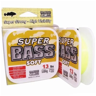 Linha Monofilamento Marine Sports Super Bass 24lb Amarelo (0,40mm - 250m)